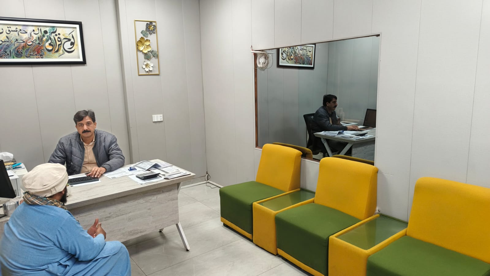 Distribution office interior