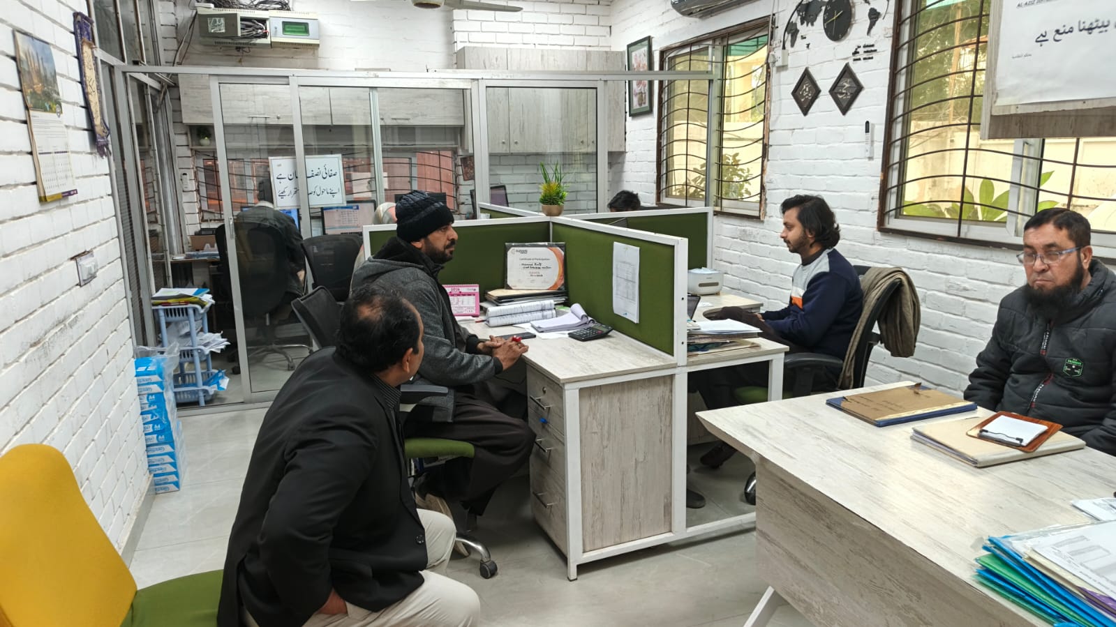 Accounts office