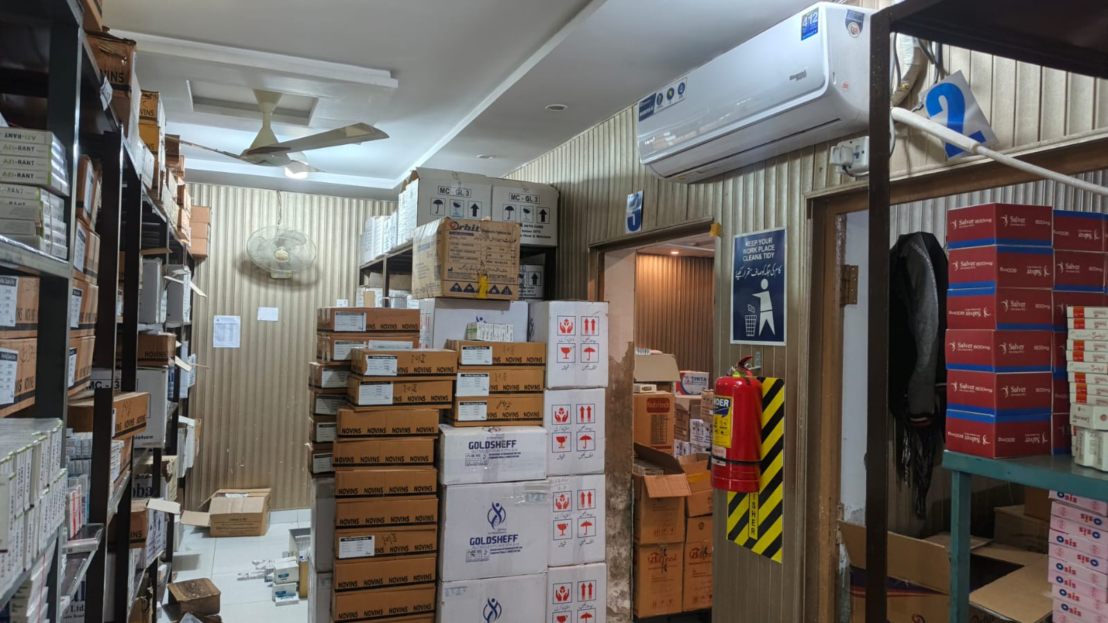 Cold chain storage facility